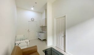 1 Bedroom Condo for sale in Bang Kraso, Nonthaburi Manor Sanambinnam