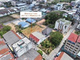  Land for sale at Songkhla Thanee, Khlong Hae