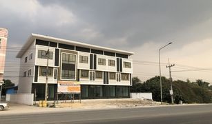 3 chambres Maison de ville a vendre à Nong Sarai, Nakhon Ratchasima U Square Estate