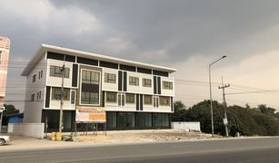 3 Schlafzimmern Reihenhaus zu verkaufen in Nong Sarai, Nakhon Ratchasima U Square Estate