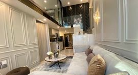 Knightsbridge Prime Sathorn 在售单元