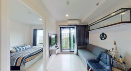 Доступные квартиры в Escent Ville Chiangmai