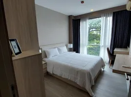 2 Schlafzimmer Appartement zu vermieten im Trapezo Sukhumvit 16, Khlong Toei