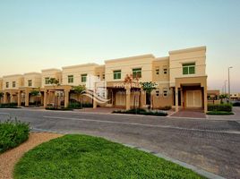 2 Bedroom Townhouse for sale at Al Khaleej Village, EMAAR South, Dubai South (Dubai World Central)