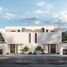 5 Bedroom House for sale at Chorisia 2 Villas, Al Barari Villas, Al Barari, Dubai
