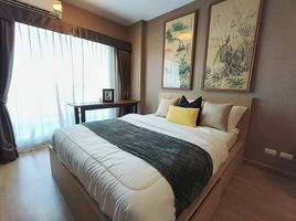 1 Schlafzimmer Wohnung zu verkaufen im Supalai Vista Phuket, Talat Yai