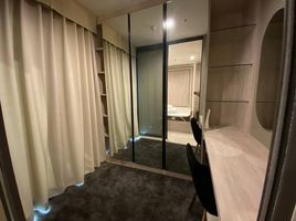 1 Schlafzimmer Appartement zu vermieten im Life One Wireless, Lumphini, Pathum Wan