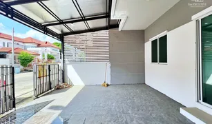 4 Bedrooms House for sale in Khlong Sam, Pathum Thani The Money Me Rangsit - Khlong 3