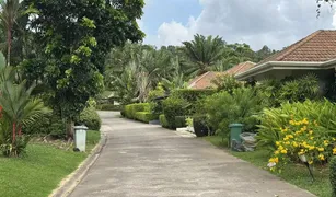2 Schlafzimmern Villa zu verkaufen in Kathu, Phuket Loch Palm Garden Villas