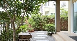 Available Units at Passorn Pride Mahidol-Charoenmueang