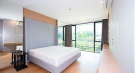 O2 Hip Condo 在售单元