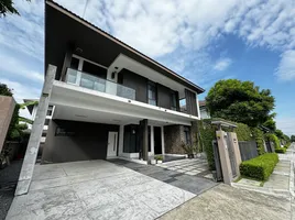 ขายบ้านเดี่ยว 4 ห้องนอน ในโครงการ มัณฑนา เลค วัชรพล, ออเงิน, สายไหม, กรุงเทพมหานคร, ไทย