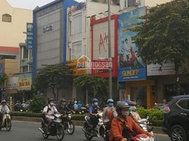 Studio House for sale in Vietnam, Ward 13, Tan Binh, Ho Chi Minh City, Vietnam