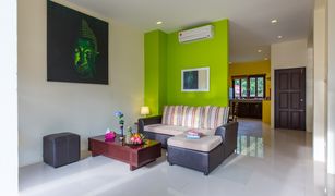 20 Bedrooms Hotel for sale in Bo Phut, Koh Samui Dreams Villa Resort 