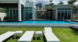 Available Units at Aleenta Phuket Resort & Spa