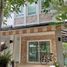 3 Bedroom Villa for sale at Mantana Rama 9-Srinakarin, Hua Mak