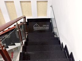 4 Bedroom House for sale in District 5, Ho Chi Minh City, Ward 15, District 5