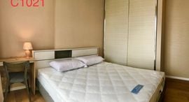 Доступные квартиры в The Saint Residences