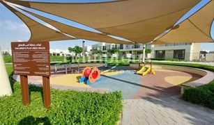 3 Bedrooms Townhouse for sale in EMAAR South, Dubai Parkside 1