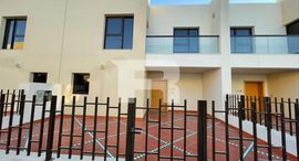 Souk Al Warsan Townhouses H पर उपलब्ध यूनिट