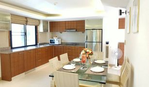 1 chambre Condominium a vendre à Na Kluea, Pattaya Nova Mirage Wongamat