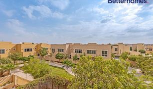4 Habitaciones Villa en venta en , Abu Dhabi Al Tharwaniyah Community