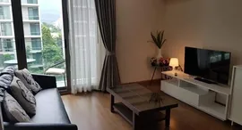 ยูนิตที่เหลืออยู่ในโครงการ The Nimmana Condo