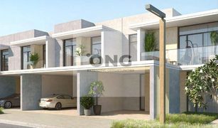 3 Bedrooms Villa for sale in Al Reem, Dubai Bliss
