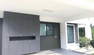 4 Schlafzimmern Haus zu verkaufen in Bang Kaeo, Samut Prakan Mantana Srinakarin – Bangna