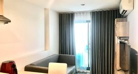 Доступные квартиры в The Excel Hideaway Sukhumvit 50