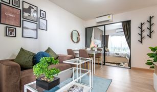 Pracha Thipat, Pathum Thani Ploen Ploen Plus Condominium တွင် 1 အိပ်ခန်း ကွန်ဒို ရောင်းရန်အတွက်