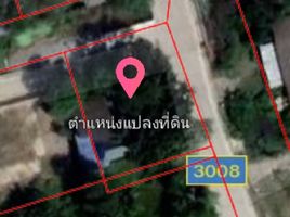  Land for sale in Nonthaburi, Khlong Khwang, Sai Noi, Nonthaburi