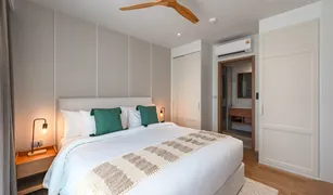 ขายอพาร์ทเม้นท์ 1 ห้องนอน ใน เชิงทะเล, ภูเก็ต Laguna Beach Residences Reef