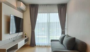 2 Bedrooms Condo for sale in Bang Kapi, Bangkok Supalai Prime Rama 9