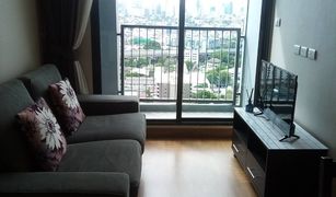 1 Bedroom Condo for sale in Phra Khanong, Bangkok Q House Condo Sukhumvit 79