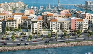 La Mer, दुबई La Sirene में 3 बेडरूम अपार्टमेंट बिक्री के लिए