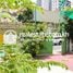 Studio House for sale in Harrods International Academy, Boeng Keng Kang Ti Muoy, Tonle Basak