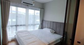 Available Units at Arise Condo At Mahidol