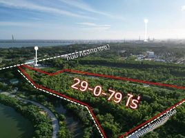  Land for sale in Mueang Rayong, Rayong, Noen Phra, Mueang Rayong
