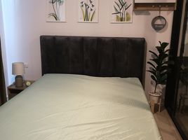 คอนโด 1 ห้องนอน ให้เช่า ในโครงการ เอ สเปซ เมกา บางนา, บางแก้ว, บางพลี, สมุทรปราการ