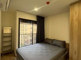 1 Bedroom Condo for rent at ONEDER Kaset, Lat Yao