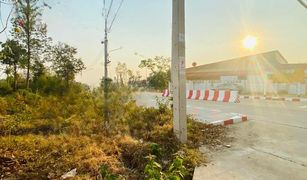 N/A Land for sale in Phibun, Ubon Ratchathani 