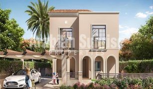 3 Bedrooms Townhouse for sale in Yas Acres, Abu Dhabi Yas Park Gate