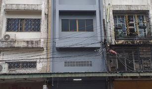 ขายทาวน์เฮ้าส์ 2 ห้องนอน ใน ตลาด, จันทบุรี 