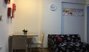 1 Bedroom Condo for sale in Bang Kapi, Bangkok I-Biza