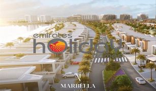 , रास अल खैमाह Marbella में 3 बेडरूम विला बिक्री के लिए