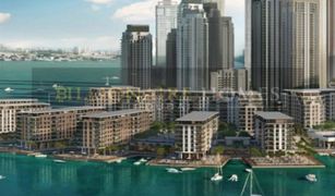 1 Bedroom Apartment for sale in , Dubai Address Harbour Point