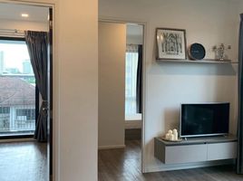 2 спален Кондо в аренду в Brown Condo Ratchada 32, Wong Sawang