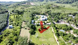 N/A Land for sale in Mai Khao, Phuket 
