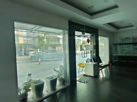 3,767 Sqft Office for sale in Huamum Market, Lat Phrao, Nuan Chan